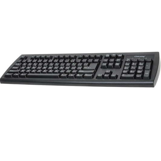 Chicony USB Keyboard Black KU-2971