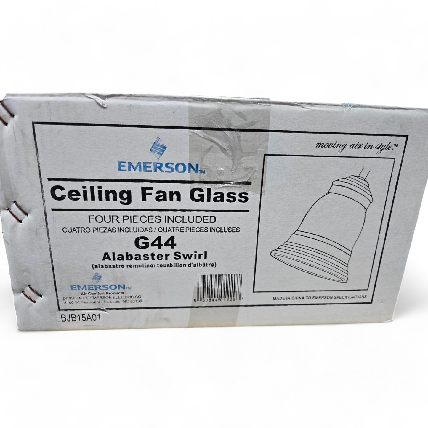 Emerson 2-1/4" Glass Alabaster Swirl Ceiling Fan Glass f/ adapts to Emerson Fitters