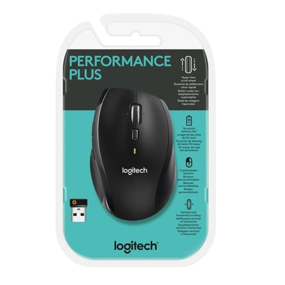 Logitech Productivity Plus Wireless Mouse 910-005745