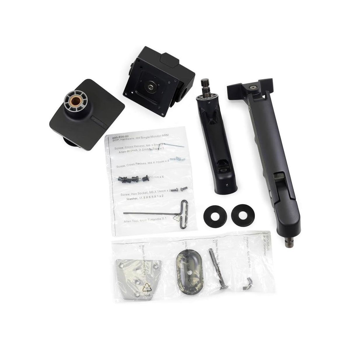 Ergotron HX Desk Monitor Arm Matte Black 45-693-224