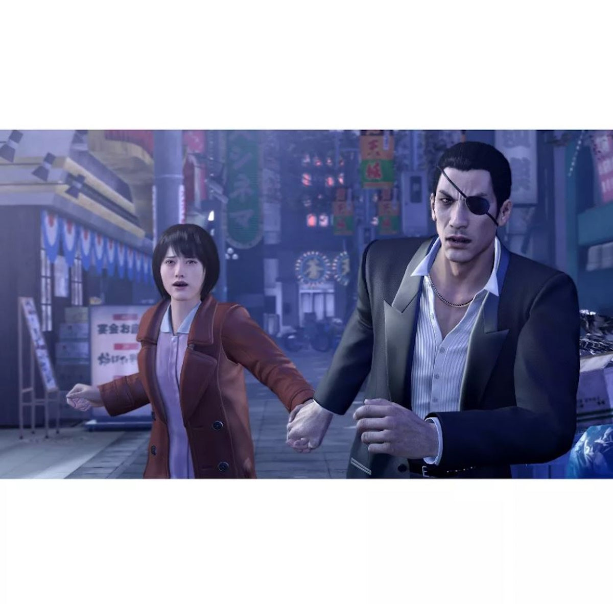 Yakuza 0 Directors Cut - Nintendo Switch 2