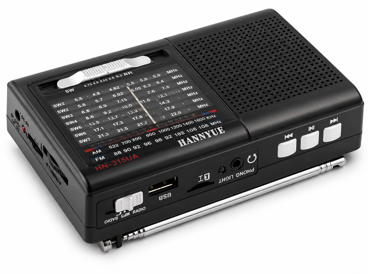 TECHNICAL PRO HN-315UA Portable 9-Band FM/AM/SW Radio with Rechargeable Li-ion Battery, USB, Micro TF Card & MP3 Player