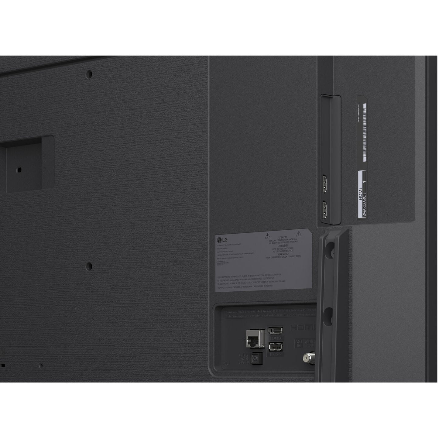 LG 55" Class 82A Series QNED AI 4K UHD Smart webOS TV (2025) 55QNED82AAA