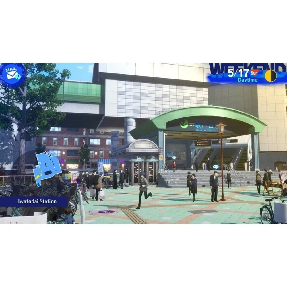 Persona 3 Reload - Nintendo Switch 2