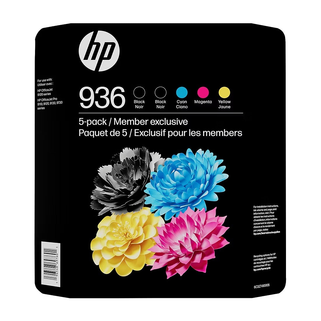 HP 936 Club 5 Pack, Black(2)/Yellow/Magenta/Cyan, 6C3Z7BN
