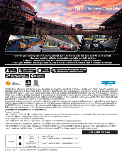 Gran Turismo 7 Standard Edition - PlayStation 5