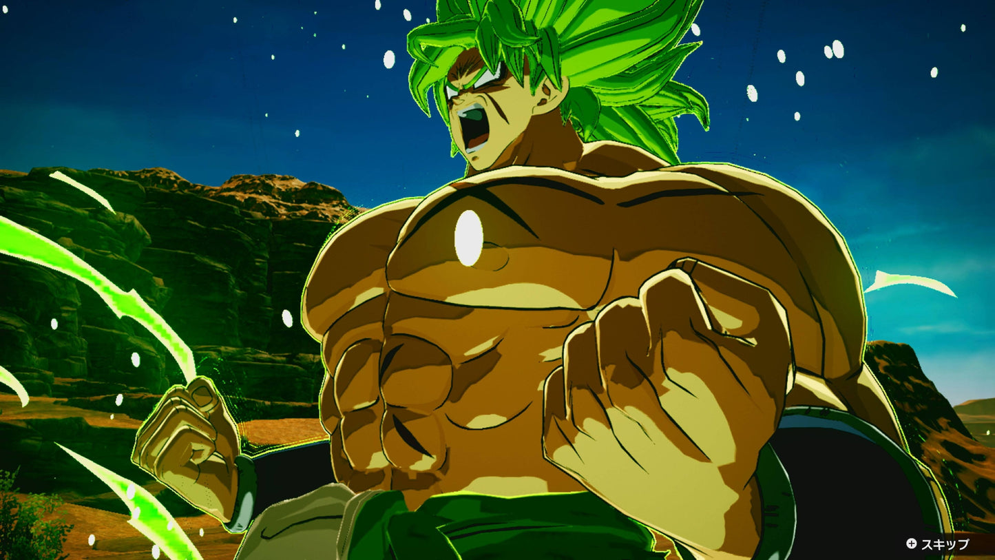 Dragon Ball: Sparking! Zero - Nintendo Switch 2