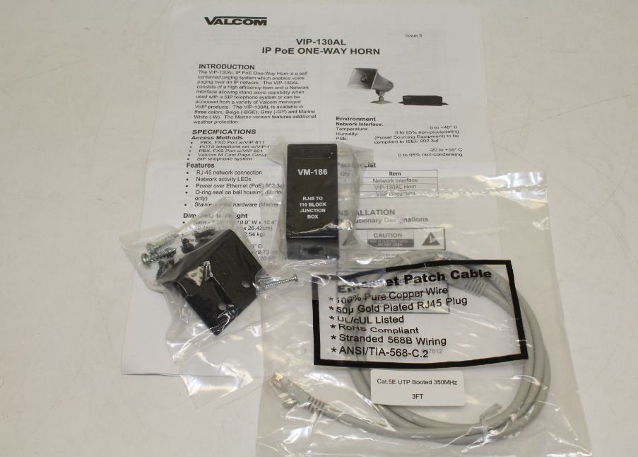 Valcom VIP-130AL One-Way 5 Watt IP Horn