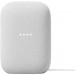 Google Nest Audio Smart Speaker 2-pack Chalk GA01420-US - NESTAUDIO-CHLK2PK
